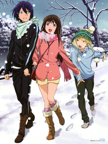 Noragami | Бездомный бог