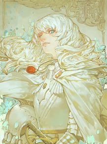 Berserk | Берсерк