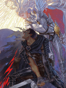 Berserk | Берсерк