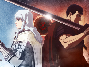 Berserk | Берсерк