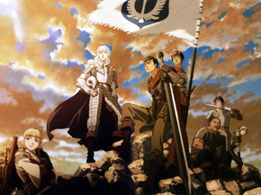 Berserk | Берсерк
