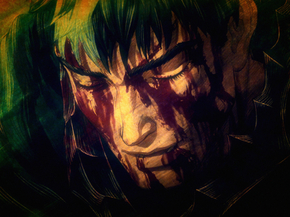 Berserk | Берсерк
