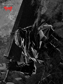 Berserk | Берсерк