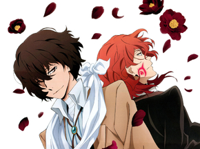 Bungou Stray Dogs | Великий из бродячих псов