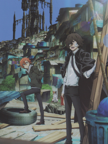 Bungou Stray Dogs | Великий из бродячих псов