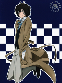 Bungou Stray Dogs (Коллекция постеров №2) | Великий из бродячих псов - Осаму