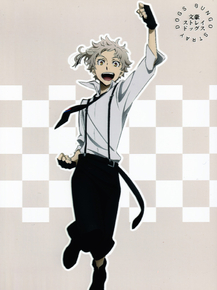 Bungou Stray Dogs (Коллекция постеров №2) | Великий из бродячих псов - Ацуси