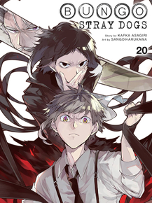 Bungou Stray Dogs | Великий из бродячих псов