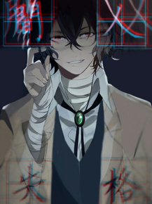 Bungou Stray Dogs | Великий из бродячих псов