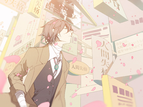 Bungou Stray Dogs | Великий из бродячих псов
