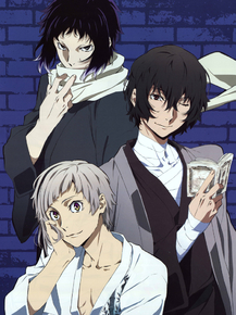 Bungou Stray Dogs | Великий из бродячих псов
