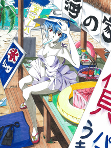 Evangelion | Евангелион