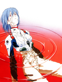 Evangelion | Евангелион