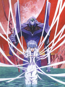 Evangelion | Евангелион