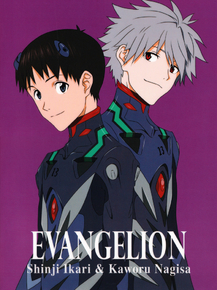 Evangelion (Коллекция постеров №3) | Евангелион - Синдзи, Каору