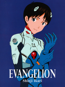 Evangelion (Коллекция постеров №3) | Евангелион - Синдзи