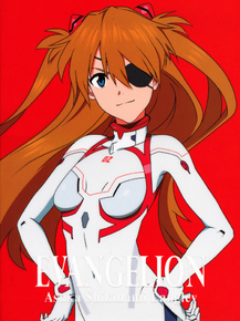 Evangelion (Коллекция постеров №3) | Евангелион - Аска