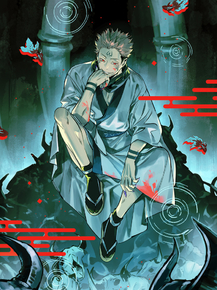 Jujutsu Kaisen | Магическая битва