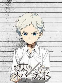 Yakusoku no Neverland (Коллекция постеров №1) | Обещанный Неверленд - Норман