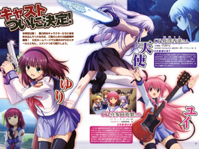 Angel Beats | Ангельские ритмы
