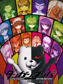 Danganronpa | Школа надежды