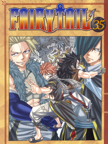 Fairy Tail (Коллекция постеров №1) | Фейри Тейл