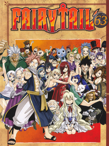 Fairy Tail (Коллекция постеров №1) | Фейри Тейл