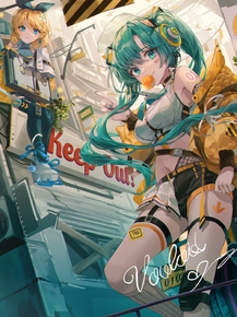 Hatsune Miku | Хацунэ Мику