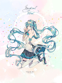 Hatsune Miku - Magical Mirai | Хацунэ Мику