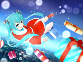 Hatsune Miku | Хацунэ Мику