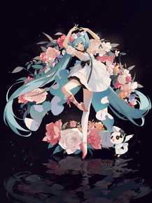 Hatsune Miku | Хацунэ Мику