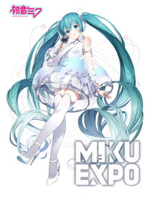 Hatsune Miku | Хацунэ Мику