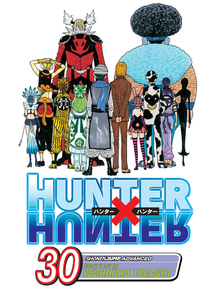 Hunter x Hunter | Охотник х Охотник