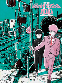 Mob Psycho 100 (Коллекция постеров) | Моб Психо 100