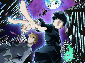 Mob Psycho 100 | Моб Психо 100