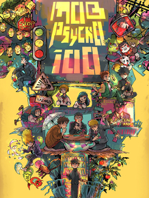 Mob Psycho 100 | Моб Психо 100