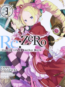Re-Zero (Коллекция постеров) | Жизнь с нуля в альтернативном мире