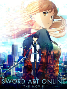 Sword Art Online - The Movie | Мастер Меча Онлайн