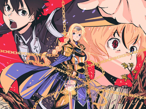 Sword Art Online | Мастер Меча Онлайн