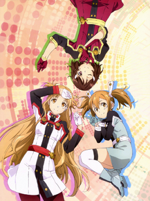 Sword Art Online | Мастер Меча Онлайн