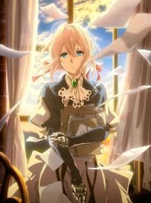 Violet Evergarden | Вайолет Эвергарден