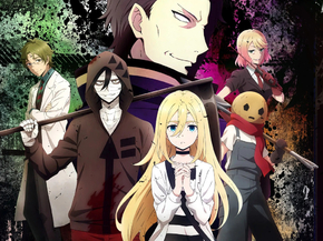 Satsuriku no Tenshi | Ангел Кровопролития