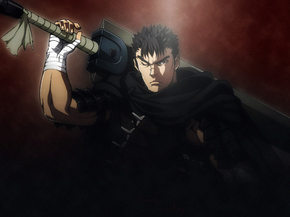 Berserk | Берсерк