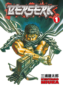 Berserk | Берсерк