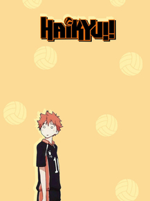 Haikyuu | Волейбол