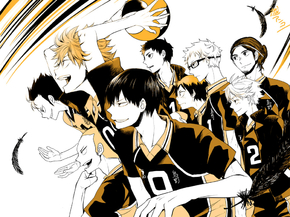 Haikyuu | Волейбол