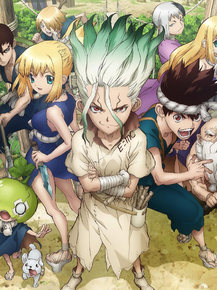 Dr. Stone | Доктор Стоун