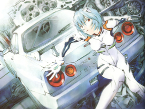Evangelion | Евангелион