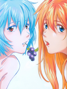 Evangelion | Евангелион