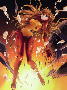 Evangelion | Евангелион